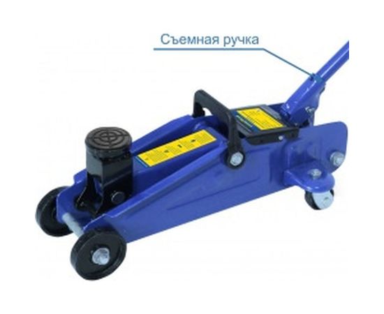 Гидравлический подкатной домкрат 1,8Т 320 мм с резиновой проставкой порога Goodyear GY-PD-01 GY000901 – изображение 3