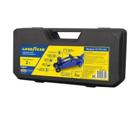 Гидравлический подкатной домкрат 2Т 340 мм кейс с резиновой проставкой порога Goodyear GY-PD-02K GY000904 – изображение 4