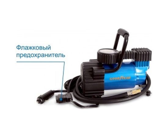 Воздушный компрессор со съемной ручкой и сумкой для хранения Goodyear GY-30L GY000101 30 л/мин – изображение 4