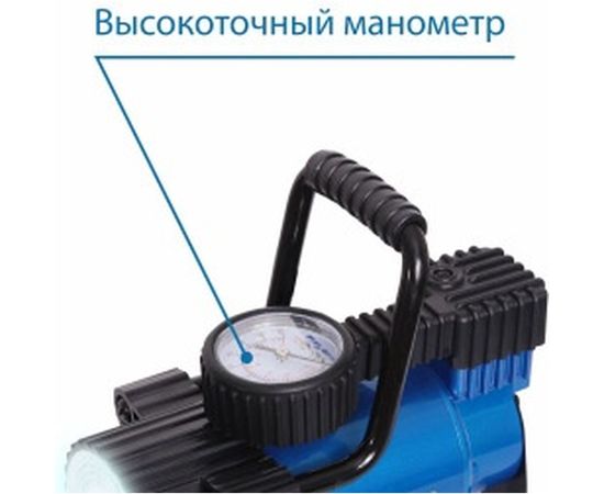 Воздушный компрессор Goodyear GY-30L LED GY000103 – изображение 4