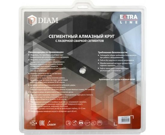 Диск алмазный сегментный Железобетон Extra Line (400х25.4/20 мм) Diam 000614 – изображение 4