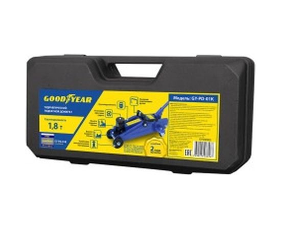 Гидравлический подкатной домкрат 1,8Т 320 мм кейс Goodyear GY-PD-01K GY000902 – изображение 5