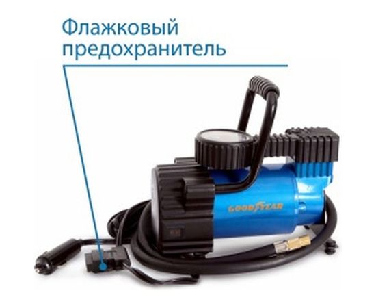 Воздушный компрессор Goodyear GY-30L LED GY000103 – изображение 7
