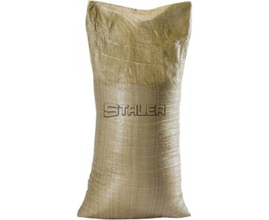 Мешки ПП (10 шт; 55х105 мм; 2С; зеленые; скрутка) Сталер 55105 Зел 10 