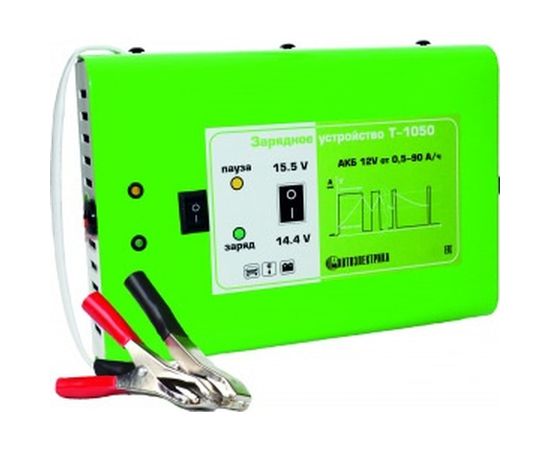 Зарядное устройство АВТОЭЛЕКТРИКА Т-1050 