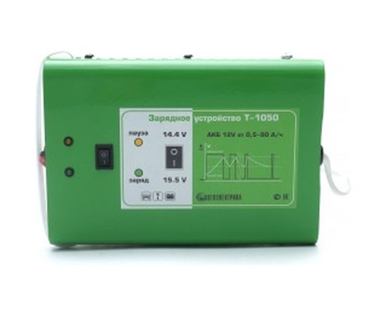 Зарядное устройство АВТОЭЛЕКТРИКА Т-1050 – изображение 2