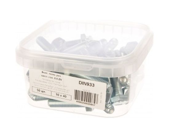 Болт Ш.Г. полная резьба 8.8 ZN 50шт. - контейнер DIN933 10Х 40 Партнер ФАС 1053 36 – изображение 2