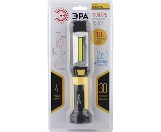 Рабочий фонарь ЭРА Практик 6Вт COB+3Вт, 3xAAA, магнит, крючок, прищепка Б0027823 – изображение 5