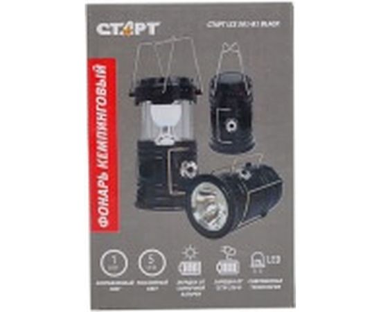 Кемпинговый аккумуляторный фонарь на солнечной батарее СТАРТ LCE 501-B1 Black – изображение 7
