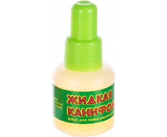 Жидкая канифоль 25 мл Connector ZHKA-25 