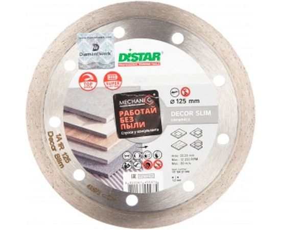Диск алмазный сплошной по керамике Decor Slim (125х22.2 мм) для УШМ DiStar 11115427010 