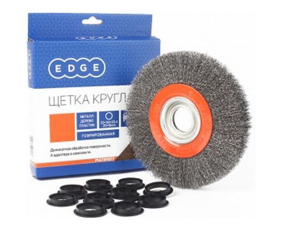 Щетка круглая для точила (150х32/30/25.4/20/16 мм) EDGE by PATRIOT&nbsp;813010016 