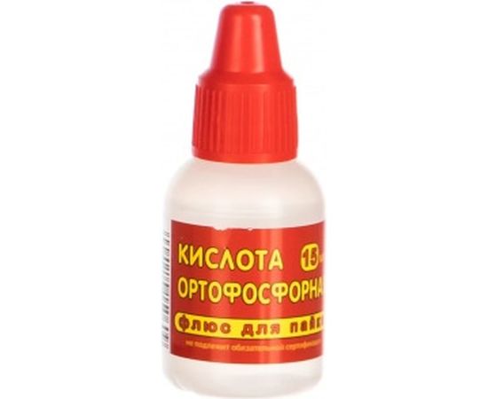 Кислота ортофосфорная 15 мл Connector KIOR-15 
