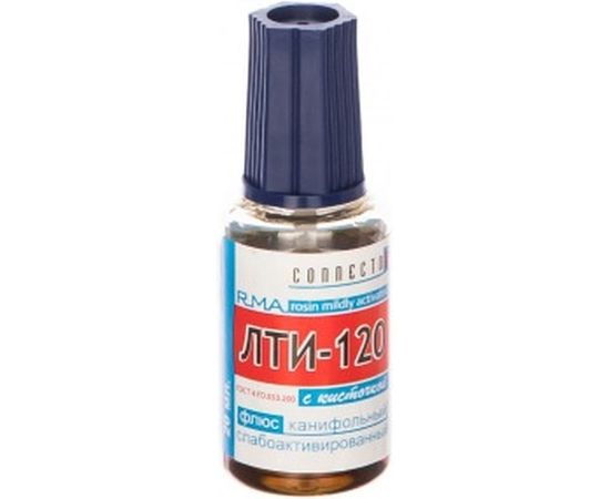 Флюс ЛТИ-120 с кисточкой (20 мл) Connector LTI-120KIS-20 