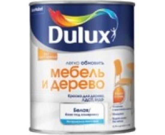 Краска DULUX МЕБЕЛЬ И ДЕРЕВО база BW 0,75л 5327291 