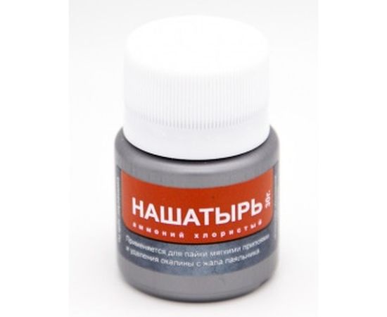 Нашатырь 30 г Connector NAX-30 