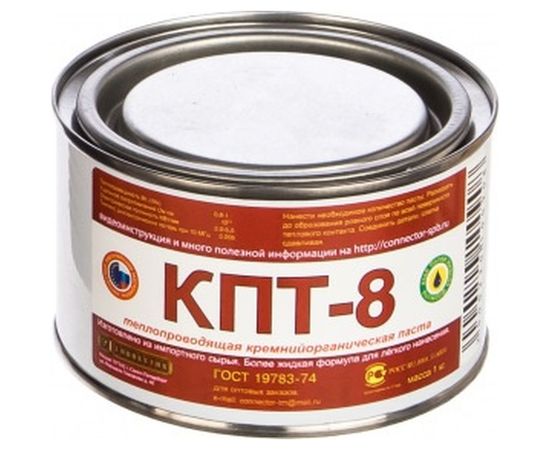 Термопаста КПТ-8 1 кг Connector КПТ-8 -1кг 
