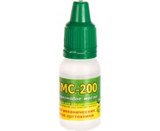 Масло силиконовое ПМС-200 (10 мл) Connector OISI-PMS200-10 