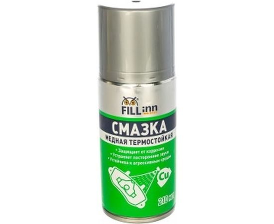 Смазка медная термостойкая, 210 мл, аэрозоль FL129 Fill Inn 71129 