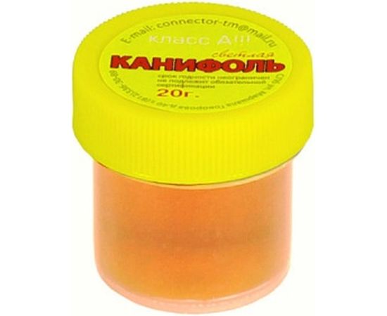 Канифоль ROSIN CAST 20 г Connector KA-20 