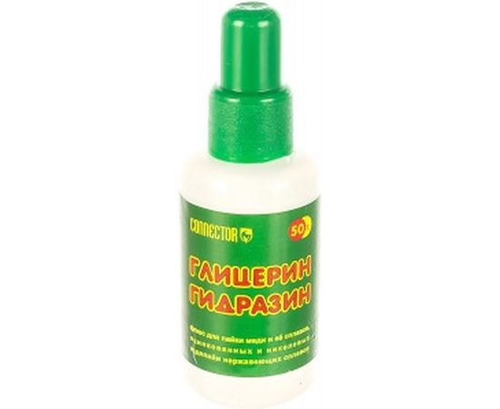 Глицерин гидразиновый 50 мл Connector GL-GIDFL-50 