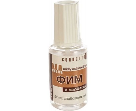 Флюс ФИМ с кисточкой 20 мл Connector FIM-KIS-20 