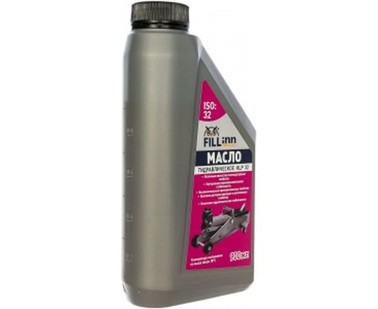 Гидравлическое масло HLP 32, 900 мл FILL INN FL134 71134 