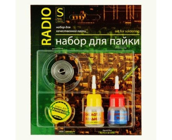 Набор для пайки Радио S Connector NP-RS 