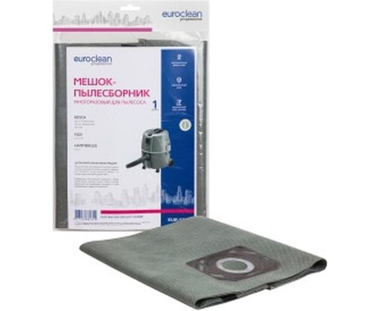 Мешок-пылесборник многоразовый для промышленных пылесосов (20 л) EURO Clean EUR-5201 
