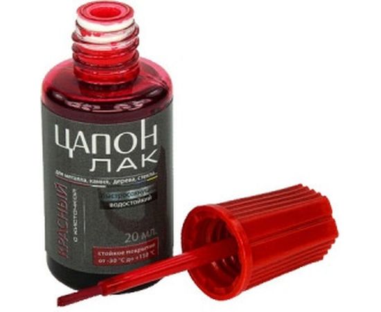 Цапон лак с кисточкой (красный) 20 мл Connector TSAP-RD-KIS20 
