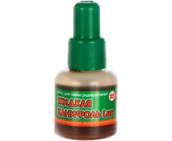 Жидкая канифоль Lux 25 мл Connector ZHKA-LUX25 