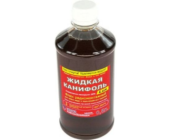 Жидкая канифоль Lux 0.5 л Connector ZHKA-LUX500 