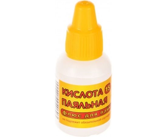 Кислота паяльная 15 мл Connector KIPA-15 