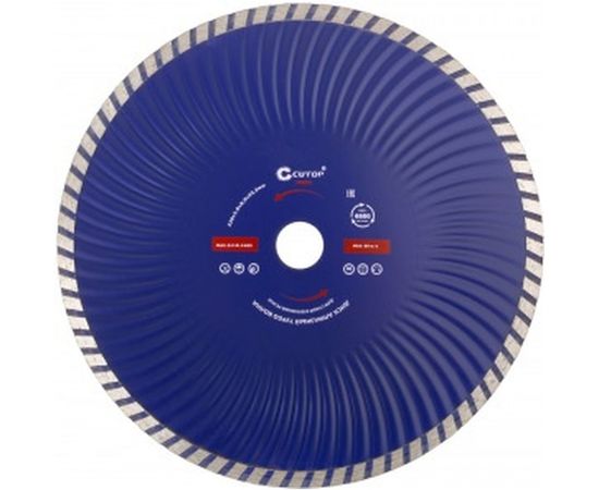 Диск отрезной алмазный турбо волна 230x22.2 мм CUTOP 62-23030 