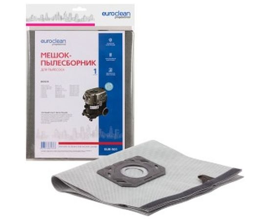 Мешок-пылесборник синтетический (до 36 л) EURO Clean EUR-501 