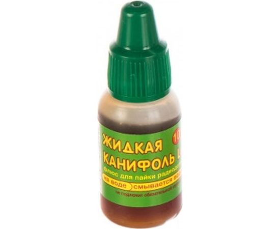 Жидкая канифоль Lux 10 мл Connector ZHKA-LUX10 