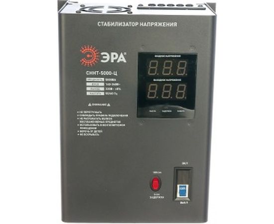 Стабилизатор напряжения настенный ЭРА СННТ-5000-Ц Б0020170 – изображение 2