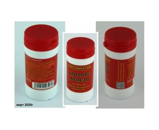 Хлорное железо 100 г Connector FECL-100 – изображение 2