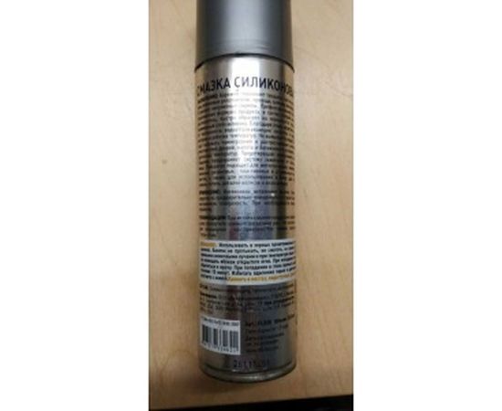 Смазка силиконовая (аэрозоль; 335 мл) FILL INN FL025 – изображение 2