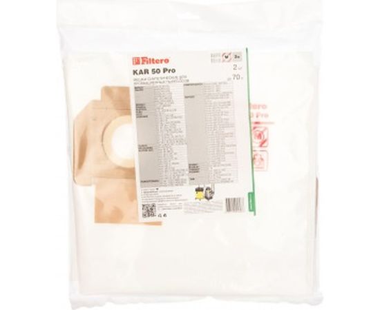 Мешки для пылесоса Karcher, Bosch, Dewalt, Festool, Flex, Hilti, Milwaukee, Nilfisk, Sparky, Thomas, Tmb, Корвет трехслойные синтетические Filtero KAR 50 Pro 70л 2шт 05608 – изображение 2
