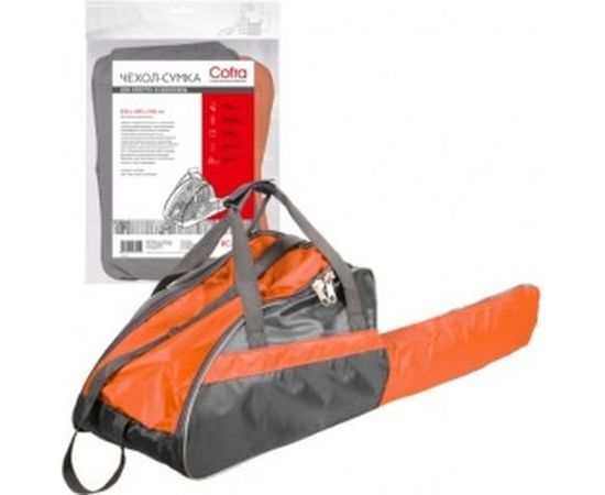 Чехол-сумка для бензопилы COFRA RC-7125 – изображение 2