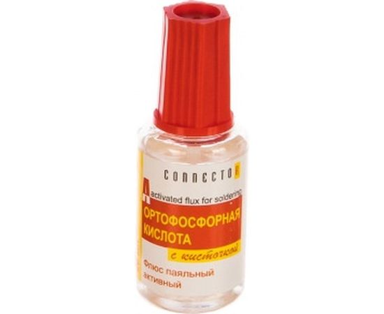 Кислота ортофосфорная с кисточкой 20 мл Connector KIOR-KIS-20 – изображение 2