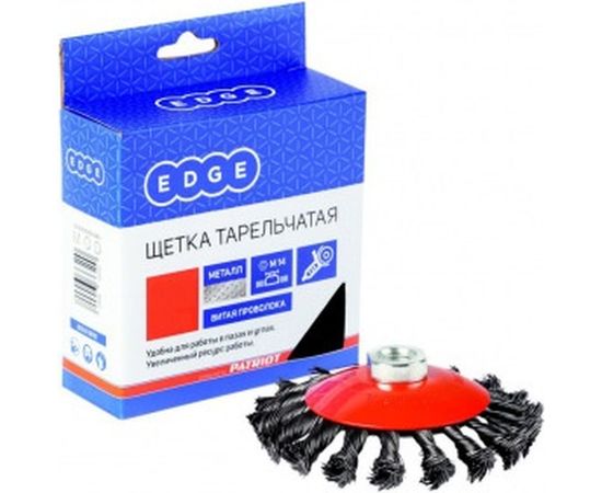 Щетка тарельчатая витая (115 мм; М14) EDGE by PATRIOT 813010010 – изображение 2