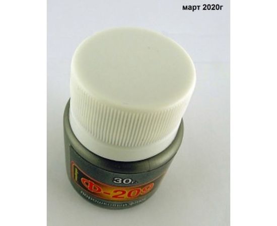 Порошковый флюс Ф209 (30 г) Connector F209-P-30 – изображение 2