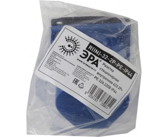 Стационарная внутренняя розетка ЭРА 423 2Р+РЕ 32А 220В IP44 Б0032871 – изображение 2