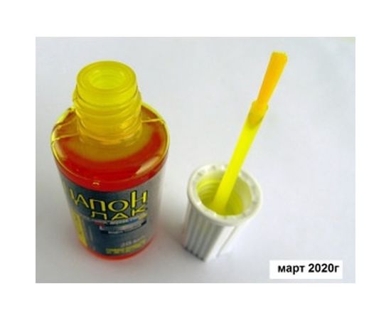 Цапон лак с кисточкой (жёлтый) 20 мл Connector TSAP-YL-KIS20 – изображение 3