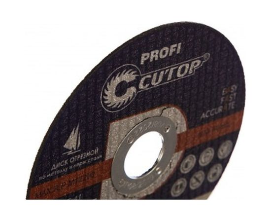 Диск отрезной по металлу T41 (125х22.2 мм) для УШМ CUTOP 12516 – изображение 3