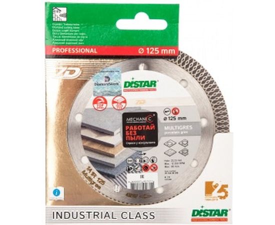 Диск алмазный сплошной по керамике Multigres (125х22.2 мм) для УШМ DiStar 11115494010 – изображение 3