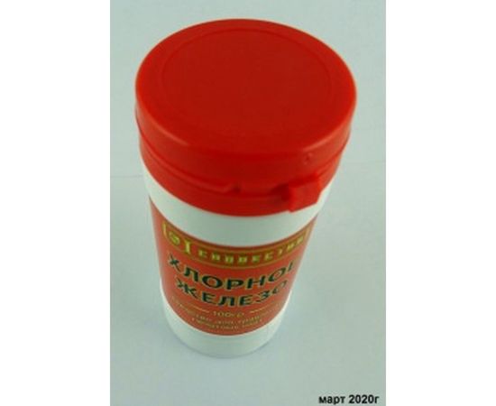 Хлорное железо 100 г Connector FECL-100 – изображение 3