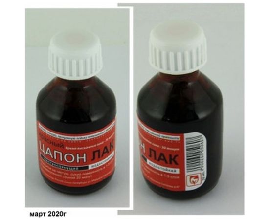 Цапон лак (красный) 30 г Connector TSAP-RD-30 – изображение 3